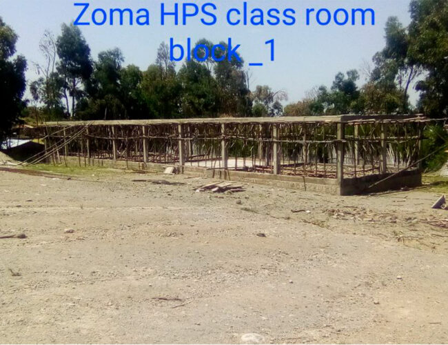 Baufortschrit im Block 1 Zoma Higher Primary School