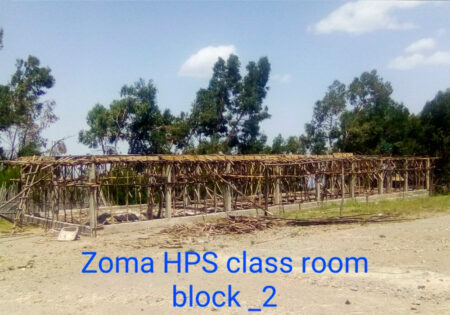 Baufortschritt im Block 2 der Zoma Higher Primary School